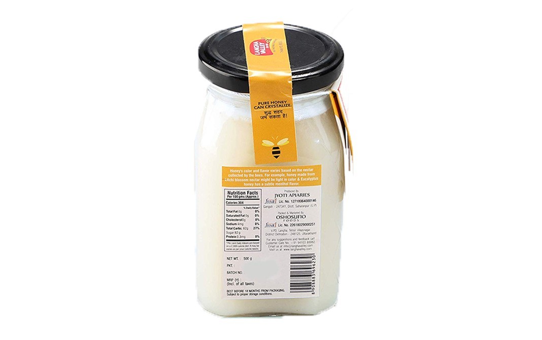 Langha Valley White Honey Spread    Glass Jar  500 grams